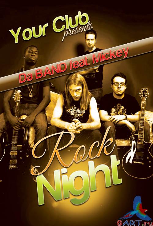 Rock Concert Party Flyer/Poster PSD Template