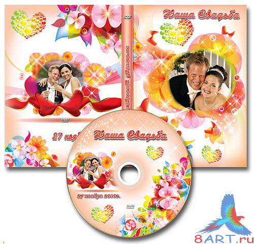 ��������� ������� DVD ������ ������� ������� � ����