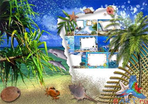 ����, �� ����!