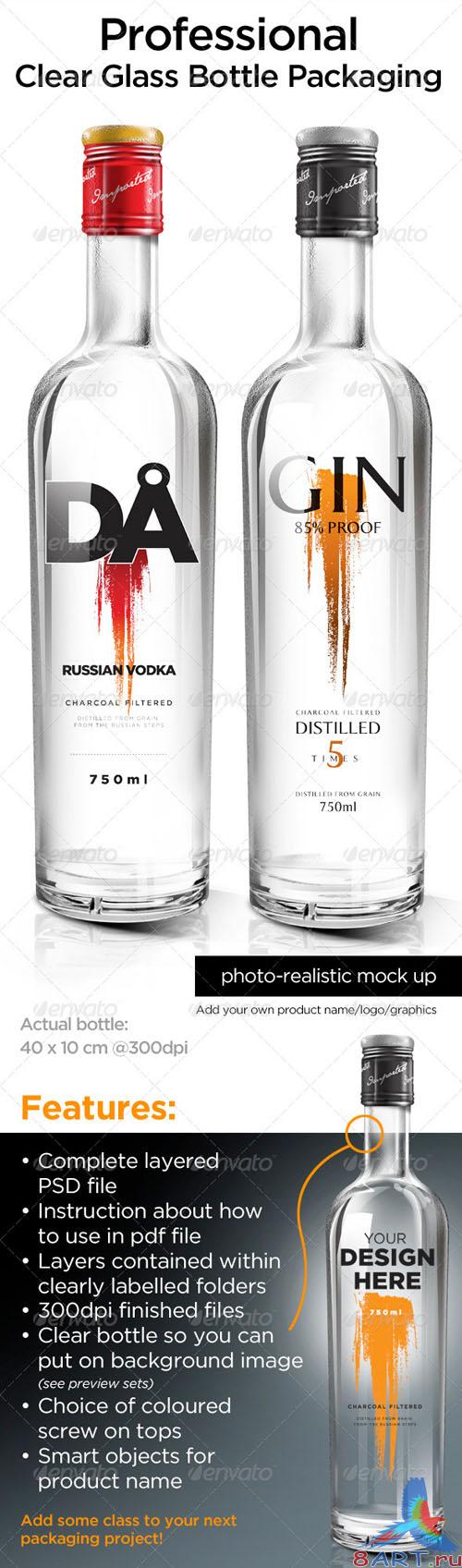 GraphicRiver - Clear Glass Bottle Packaging 