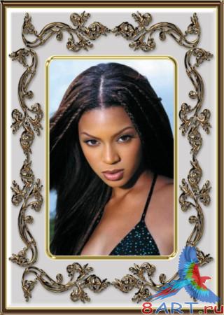 ������� ������� � ����� ���� ������� (S VIII)