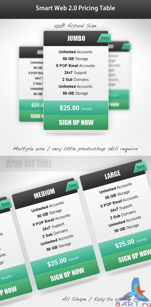 Smart Web 2.0 Pricing Table - GraphicRiver