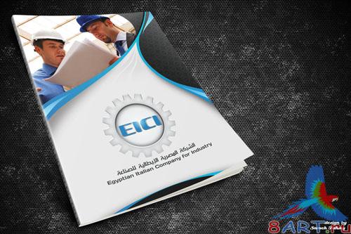 PSD Template - Industry Flyer