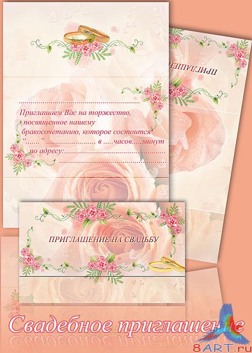 ������ ���������� ����������� �� ���� ��������