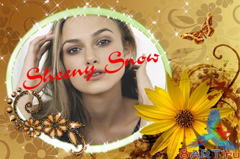 ����� � ��������� ���� "������� �����"