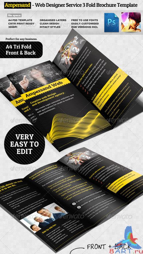 GraphicRiver Ampersand Three Fold Brochure Template