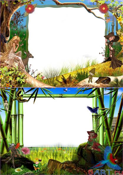 ��������� ����� � ����� ���� ���������� ����� Atmosphere Studio