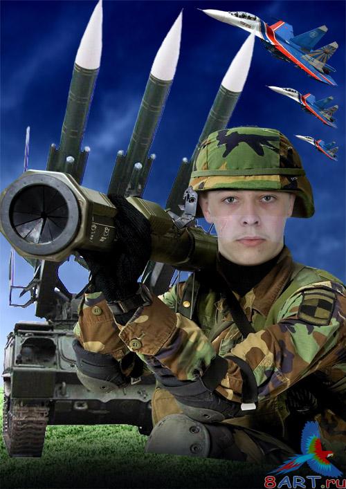 Шаблон в видах фотошопа - в прицеле Шаблон к фотошопа - в прицеле