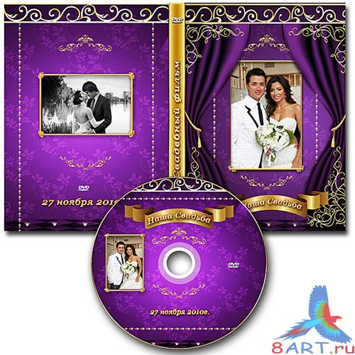 ��������� ������� DVD �� ������� � ����