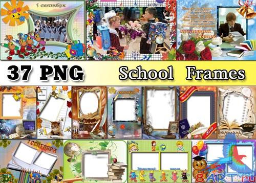 �������� ����� 