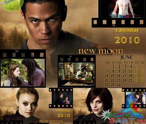 ��������� ��� ������ ���������- ����� 4 (PSD ��������)