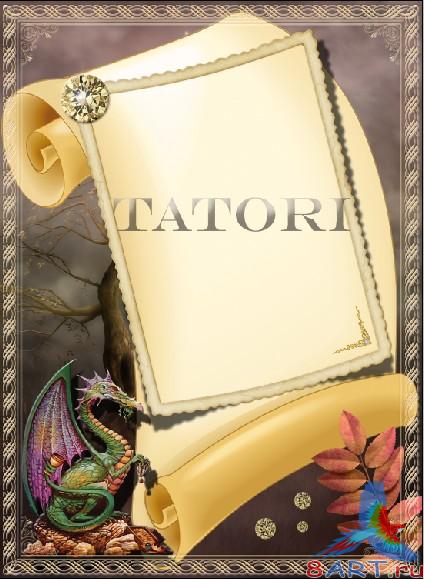 ����� � ��������� �������-��������� �������