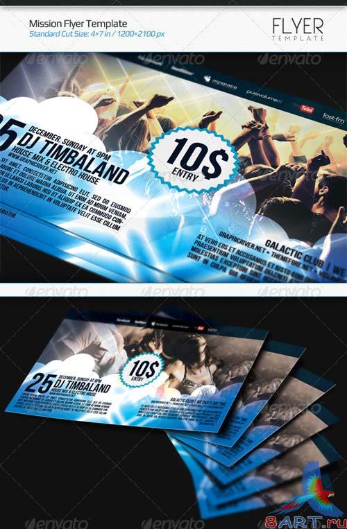 GraphicRiver Mission Flyer Template GraphicRiver Mission Flyer Template