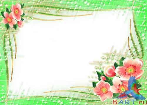 ������� �����