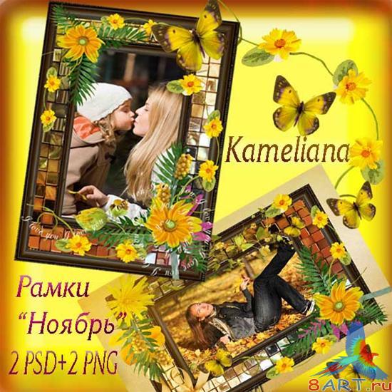  ����� ���� Photoshop - ������