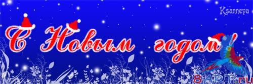 ���������� �������