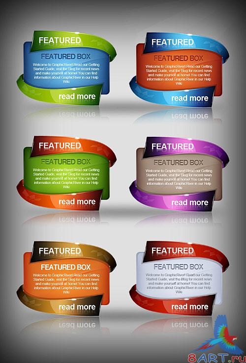 Plastic Web Elements