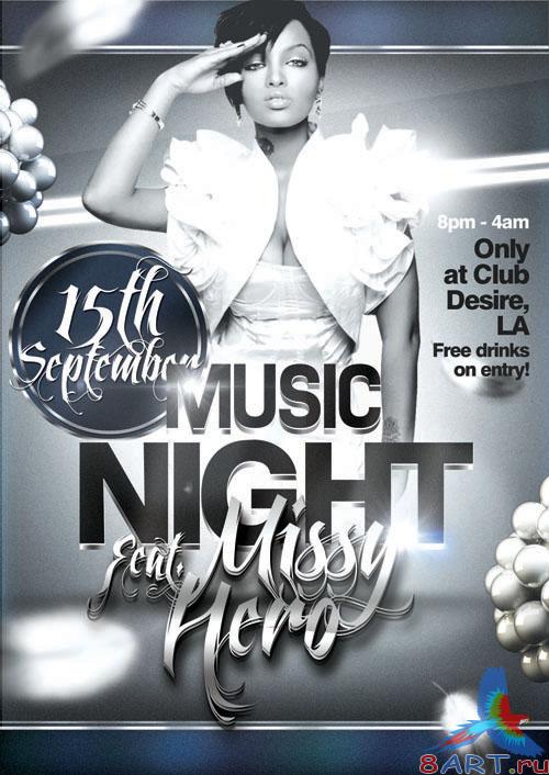 PSD Template - Music Night Flyer/Poster PSD Template - Music Night Flyer/Poster