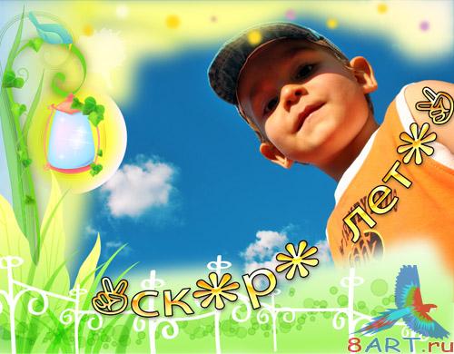 ������� - �� ���������� ���� 