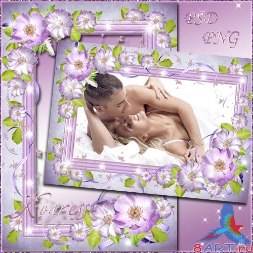 Романтическая рамка с целью фото - выше- слабый великолепный цветок Романтическая рамка чтобы фото - выше- ласковый хороший цветок