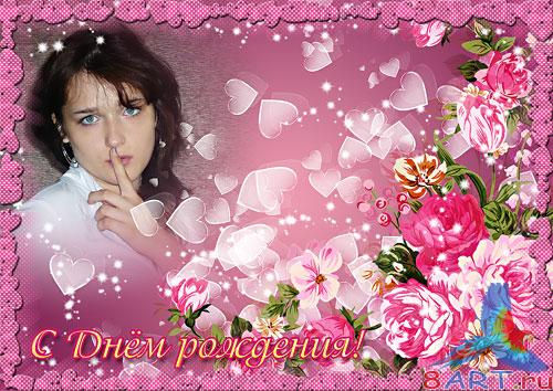 ����� ����� ���� �������� � ������� ������� �����