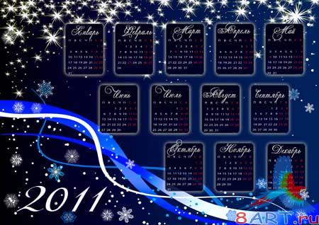 Winter 2011 - ���� 2011 (���������)