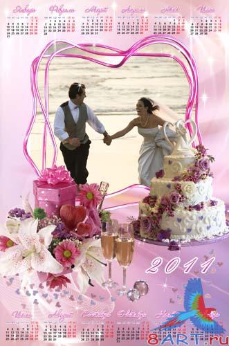 ��������� ����� � ����� � ����� ���� �������  ��� 2011 ���