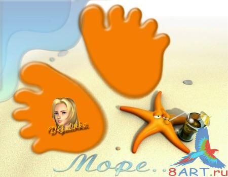 ����� � ����� ���� ���� - ����...