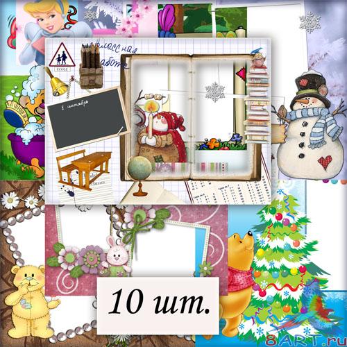 ����������� ������� �����