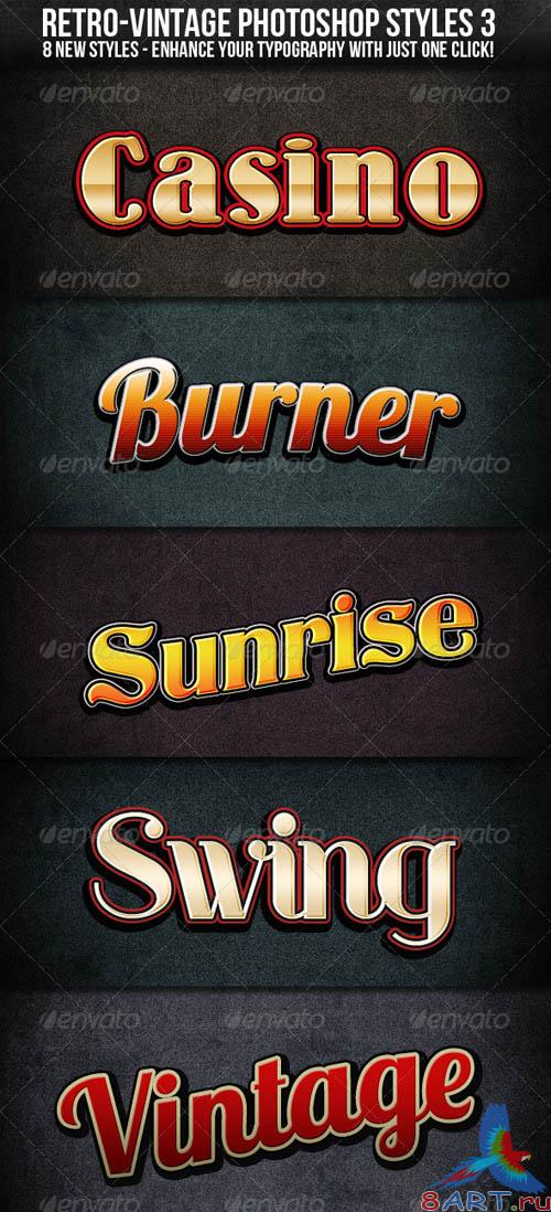 GraphicRiver Retro Vintage Styles 3