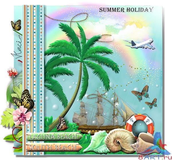 �����-����� Summer Holiday