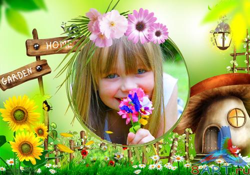 PSD frame - Live in a fairy tale