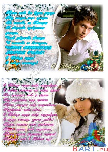 ���������� ��������������� ����� � ��������� Photoshop - �� ����� ����� ������(�)