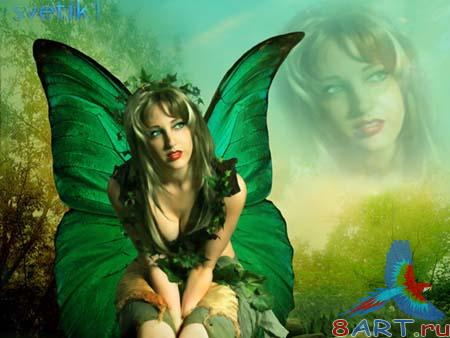 ������ � ������ ���� �������� - �������