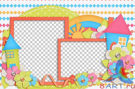 Brag Book: Home Sweet Home