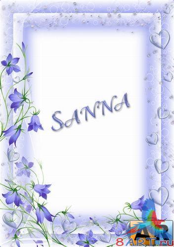 ����� � ��������� �������� - ����� ����� ��������������