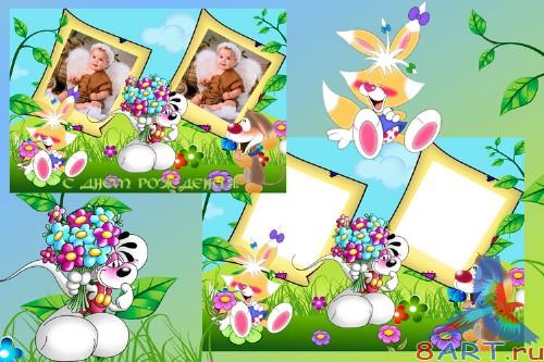 ������� ����� � ����� ���� - � ����� �������� ������� � �������