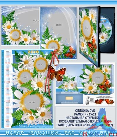 ����� �������� ��������