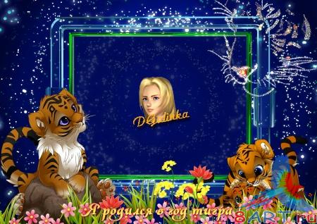 ����� � ����� ���� - �� ������� �� ��� ����� 2