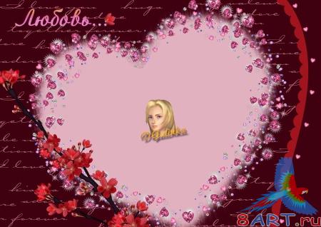 ����� ���� ���� - ���������� �����