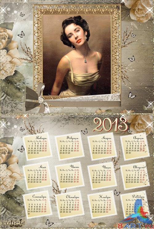 Рамки равным образом календари для 2013 год - непобедимый стиль в течение стиле винтаж Рамки равно календари для 2013 год - неизбежный вид в течение стиле винтаж