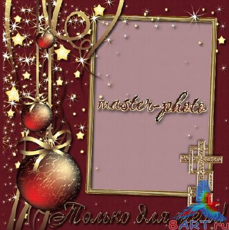 ����� ����� �������� ������������� � ����� ����