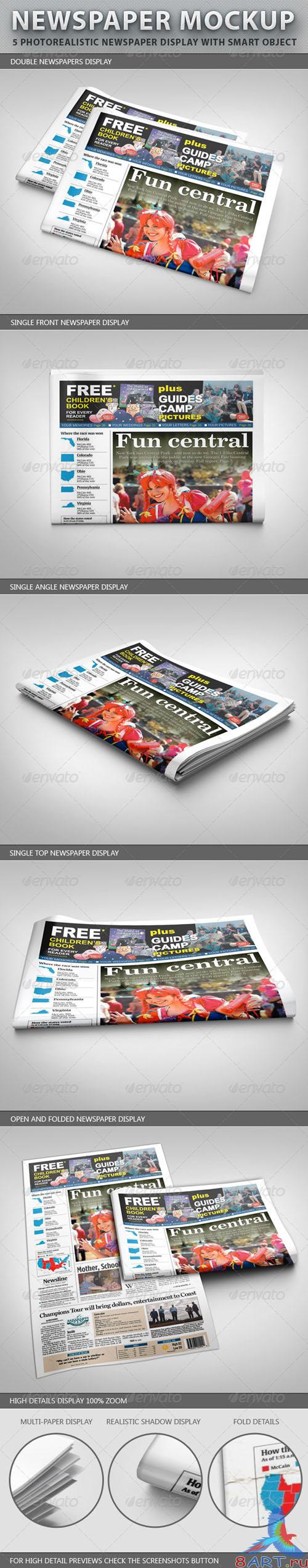 GraphicRiver - Newspaper Display Mockup 2370035