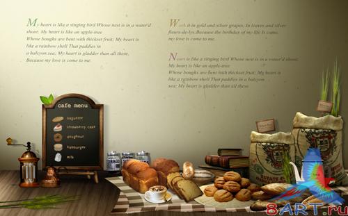 Sources - A delicious bread