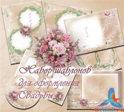 ����� �������� � ��������� ���������� �������