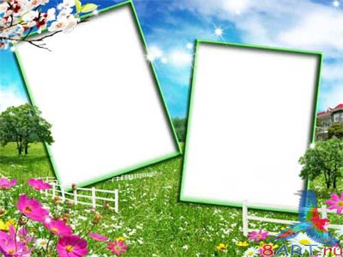 ������ ������� "��, ����..." (PSD)