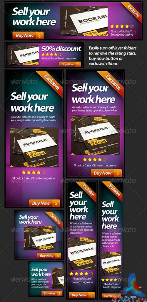 GraphicRiver Vibrant Web Banners