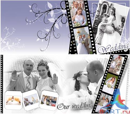 ��������� ����� � ��������� ���������� - ������