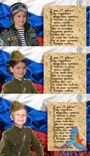 ����������� - ��������������� �������� � ������ ���� ����