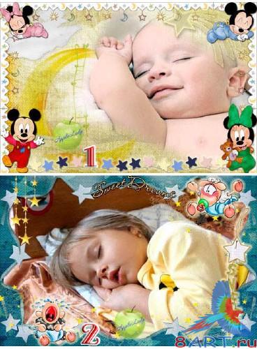 �������  ������� - ������� ���� (PSD)